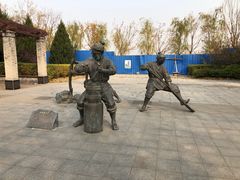 -永定河休闲森林公园