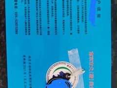 -艾贝尔宠物医院·24H转诊中心·肿瘤猫专科(江宁双龙店)