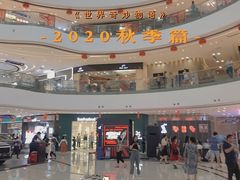 -万达广场(南宁青秀店)