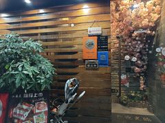 -山居屋炭火烧肉(厚街万达店)