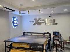 -3M博瑞达龙膜威固BOP保镖汽车贴膜隐形车衣(国贸店)