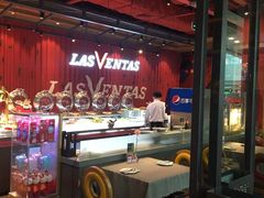 -凡塔斯牛排餐厅(厚街万达店)