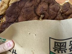 糖油饼-黑窑厂糖油饼烤鸭·清真菜(旗舰店)