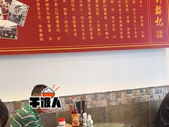 -恩宁刘福记(东华东路店)