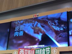 -西贝(南山宝能太古城店)