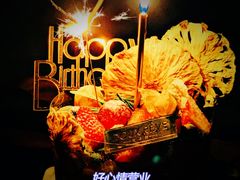 -杜哈夫DOUX RÊVE·生日蛋糕(日月光店)