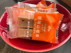 -小厨娘金榜题名(夫子庙秦淮河店)