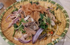 Fish Skin with Chicken