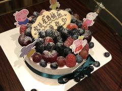 -EnergyCake蛋糕理想国