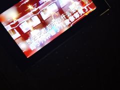 -GAGA主题量贩式KTV平价店(工大店)