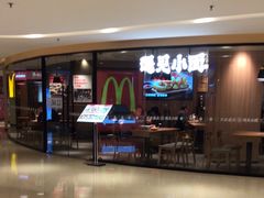 -遇见小面(江湾阳光天地店)