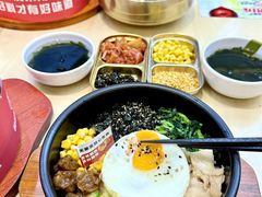 -食米家拌饭(梅溪新天地店)