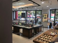 -宝岛眼镜(嘉兴桐乡时代广场店)