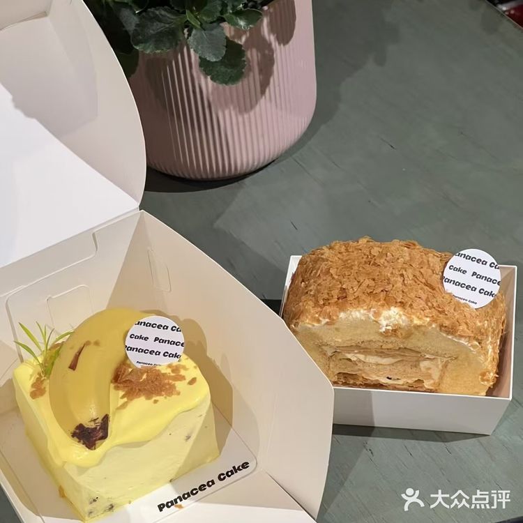 今天的甜点好特别