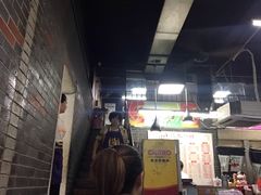 -小民大排档(马场角横路店)