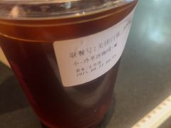 -COSTA COFFEE(上海虹口公园店)