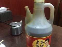 -老北京褡裢火烧·任记
