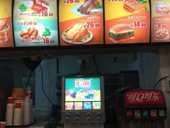 -麦肯基餐厅(新天地步行街店)