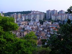 -佛山华盖山公园