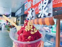 -夏食光安顺小舒冰粉冰浆(甲秀楼店)