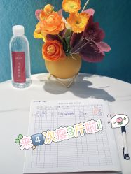 -Lily纤美·科技减脂中心