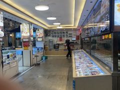 -皮记海鲜1995(寮步店)