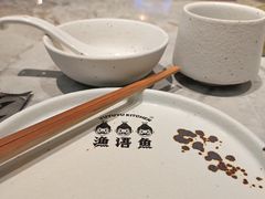 -渔语鱼新川菜Bistro(万象天地店)