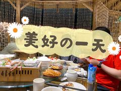 -老阿妈蒙古村·蒙古包·草原文化·歌舞表演(老君堂店)