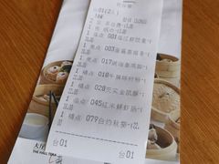 -临江酒店-中餐厅
