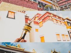 -噶丹松赞林寺