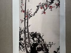 -乐山市博物馆