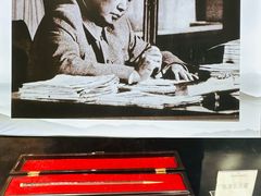 -中国湖笔博物馆(莲花庄路)