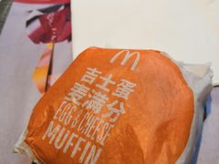 -麦当劳(春风店)