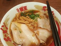 -豚王拉面(澳门银河店)