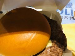 闪闪金菠厚牛堡-麦当劳(黎溪广乐高速服务区)
