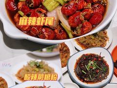 -杨氏青龙虾·羊蝎子(金盛路总店)