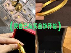 -汤臣海派理疗公馆