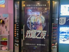 -鹏欣水游城