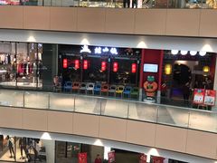 -蛙小侠(柳州万象城店)