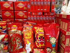 -大润发(番禺店)