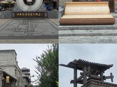 -响堂山石窟-北响堂山石窟