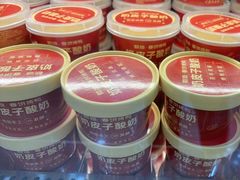 -额娘·春饼烤鸭(乐汇城店)