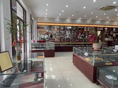 -王一品斋笔庄(总店)