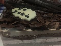 -皇家美孚(麦岛店)