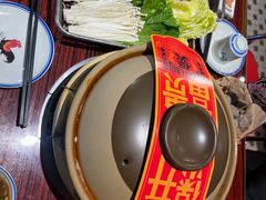 -沙胆彪炭炉牛杂煲(上海日月光广场店)