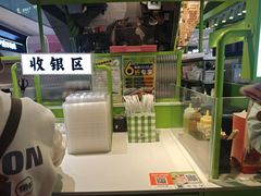 -鲜道寿司(无锡苏宁店)