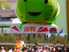 -中国西峡恐龙遗迹园