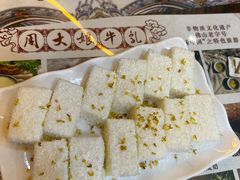 -周大娘牛乳(旧寨古村总店)