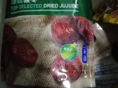 -麦德龙(湖里店)