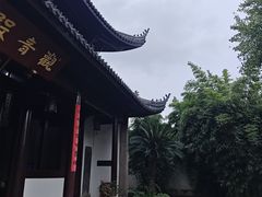 -北寺塔